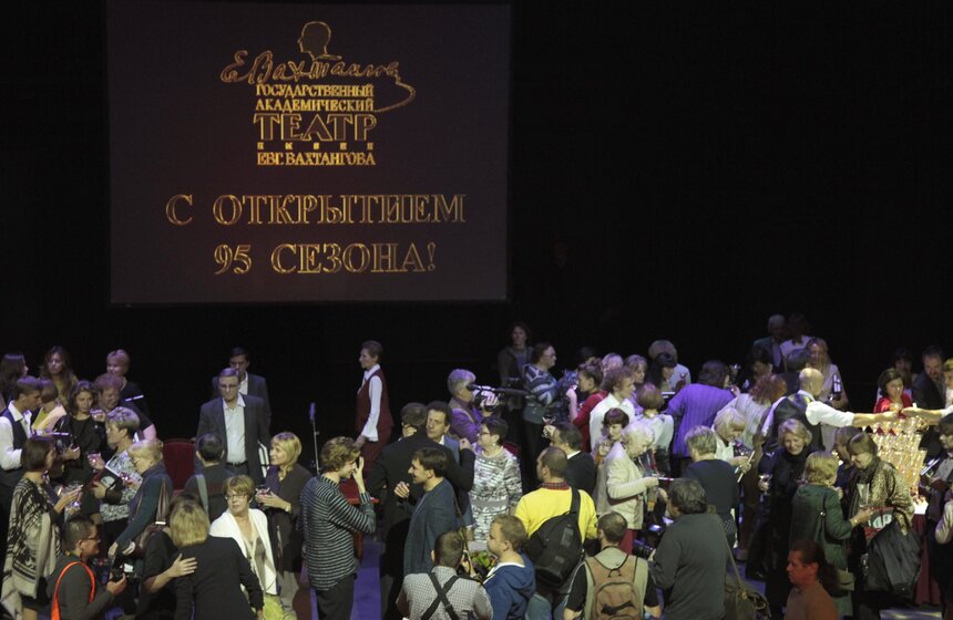 Театр имени Вахтангова открыл 95-й сезон на новой сцене 13 фото