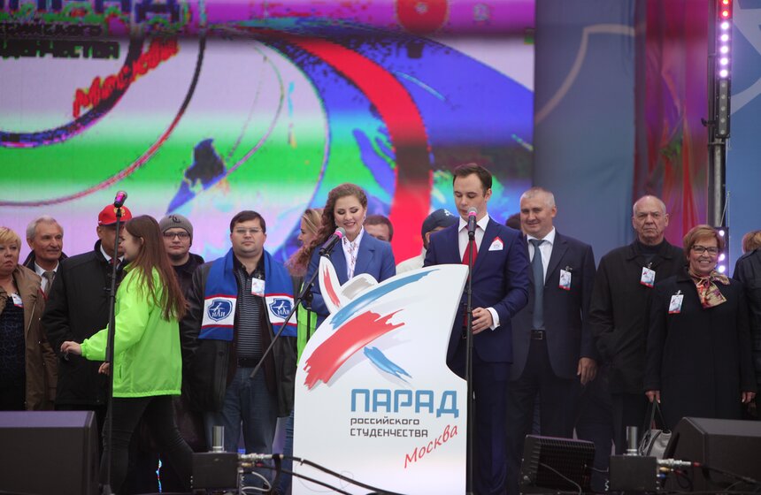 Парад российского студенчества прошел на Поклонной горе 3 фото