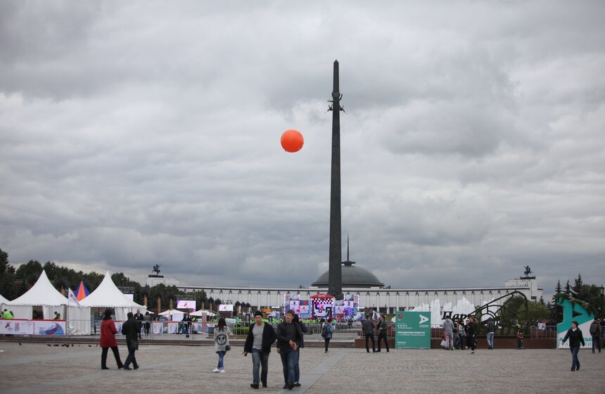 Парад российского студенчества прошел на Поклонной горе 1 фото