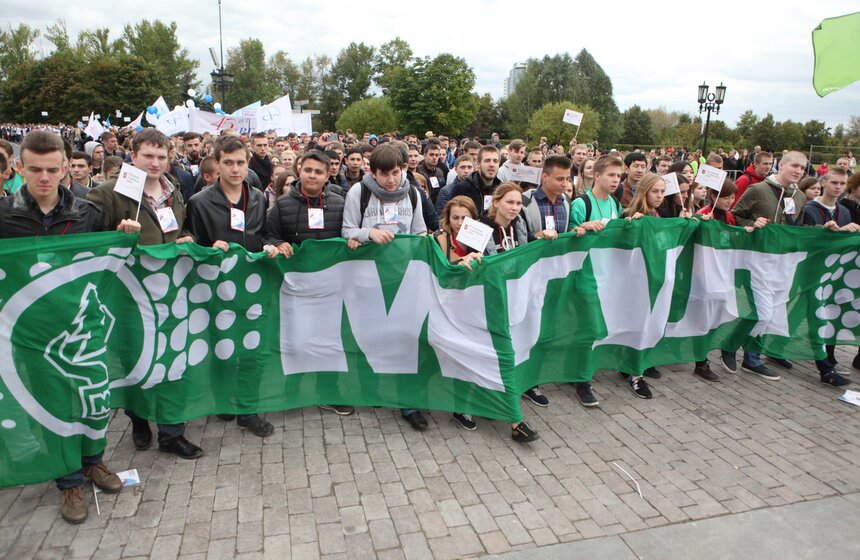 Парад российского студенчества прошел на Поклонной горе 7 фото