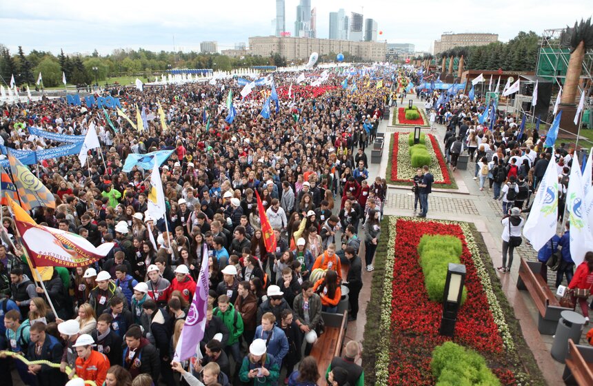 Парад российского студенчества прошел на Поклонной горе 20 фото