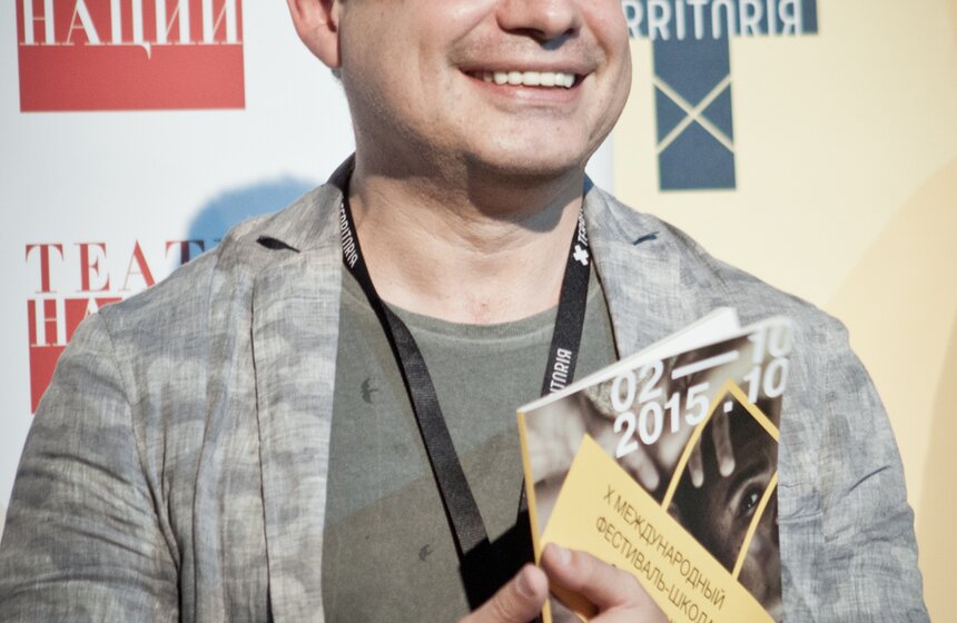 Открытие фестиваля "TERRITORIЯ" 22 фото