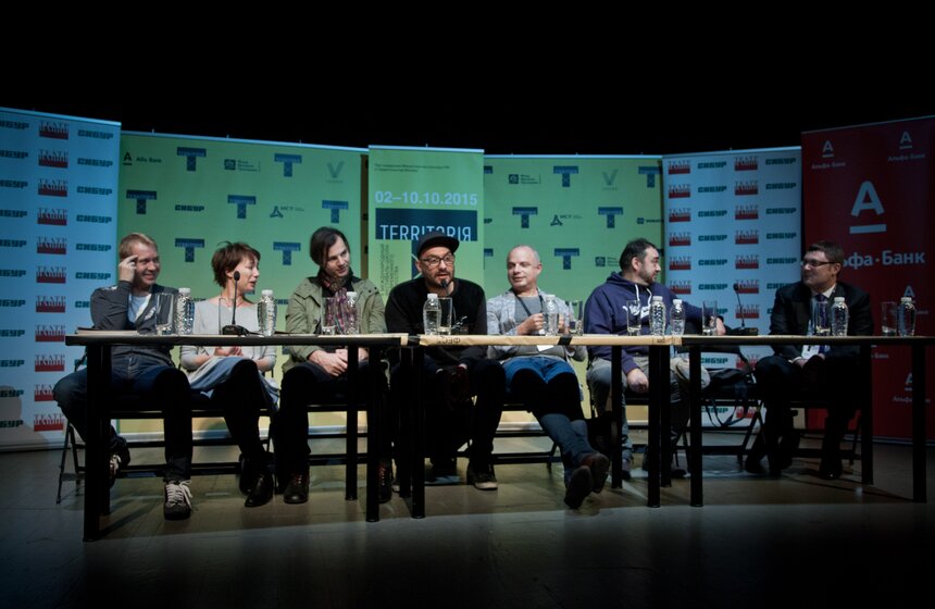 Открытие фестиваля "TERRITORIЯ" 15 фото