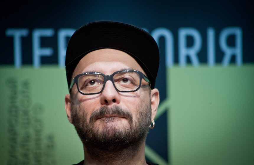 Открытие фестиваля "TERRITORIЯ" 19 фото