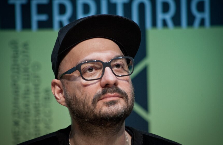 Открытие фестиваля "TERRITORIЯ" 20 фото