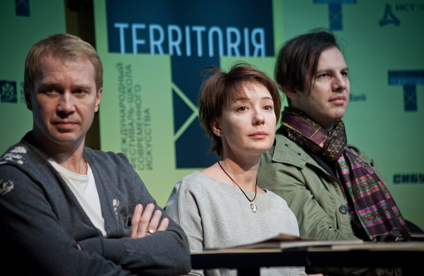 Открытие фестиваля "TERRITORIЯ" 8 фото