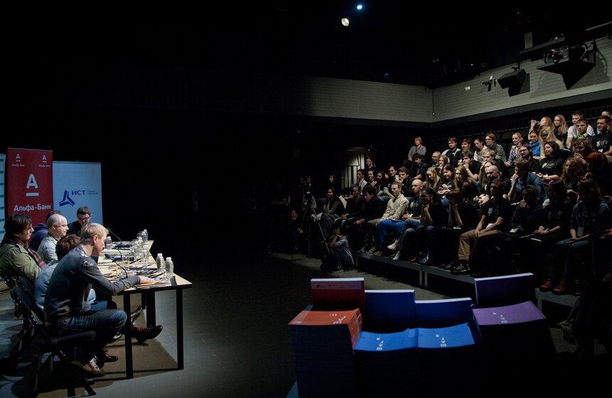 Открытие фестиваля "TERRITORIЯ" 13 фото