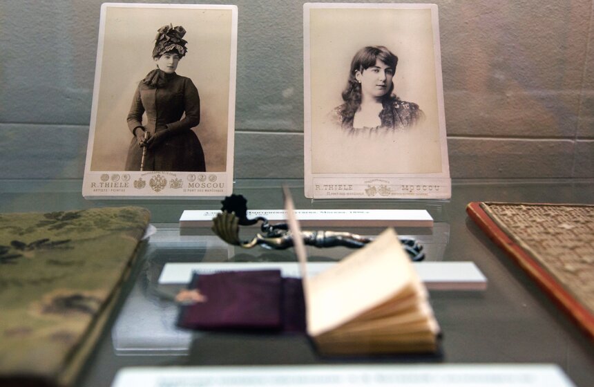 Выставка, посвященная поэту Андрею Белому, в музее Пушкина 9 фото