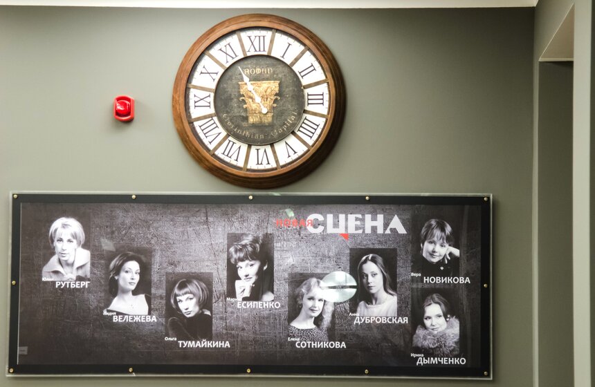 Пресс-показ отрывков спектакля "Минетти" в театре им. Вахтангова 2 фото