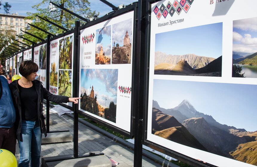 В саду "Эрмитаж" состоялся праздник "Тбилисоба" 5 фото