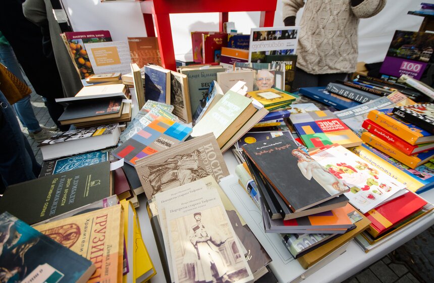 В саду "Эрмитаж" состоялся праздник "Тбилисоба" 13 фото