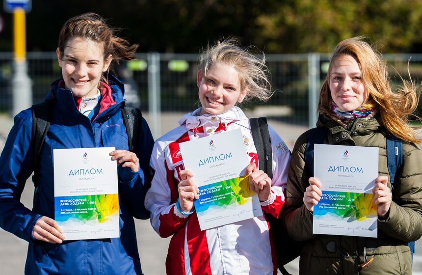 Москва приняла эстафету Всероссийского дня ходьбы 18 фото