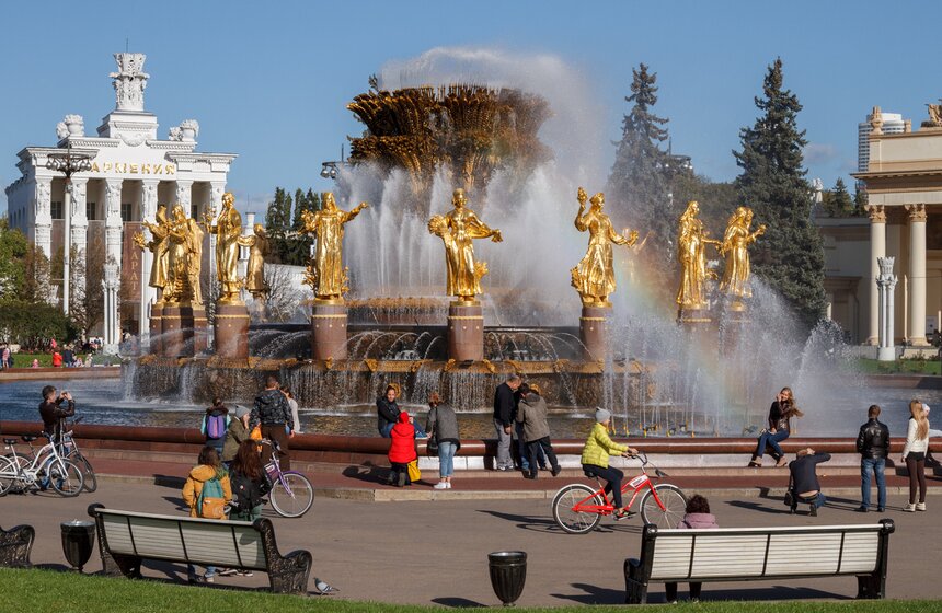 Осенние зарисовки: ВДНХ и парк "Останкино" 19 фото