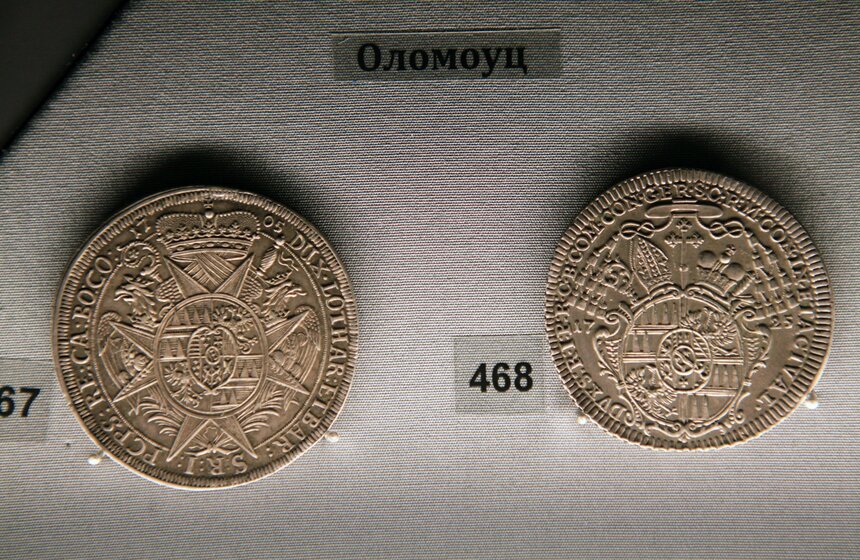 В Москве открылся Международный музей нумизматики 14 фото