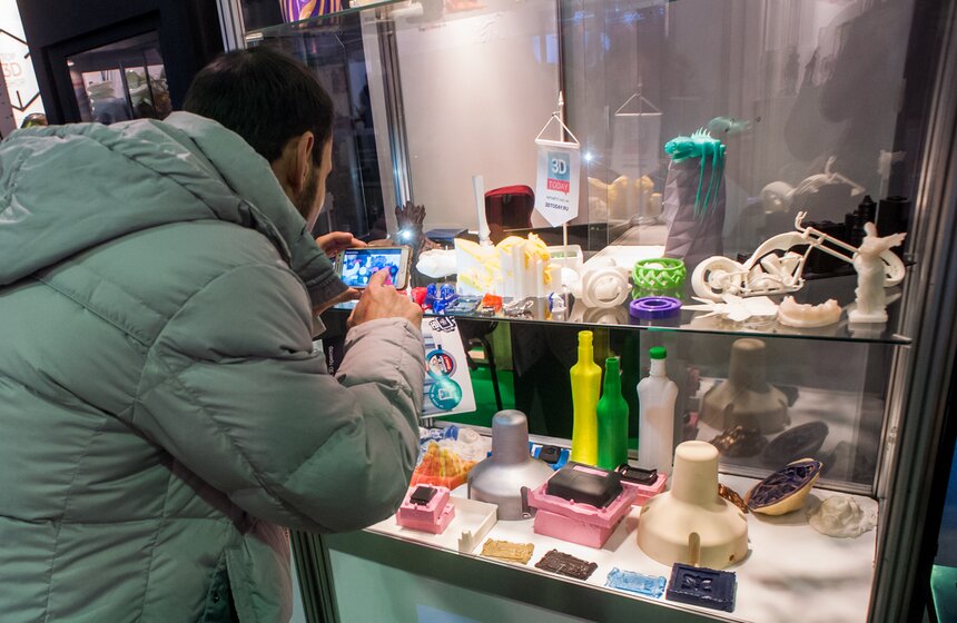 В КВЦ  "Сокольники" открылась выставка 3D Print Expo 10 фото