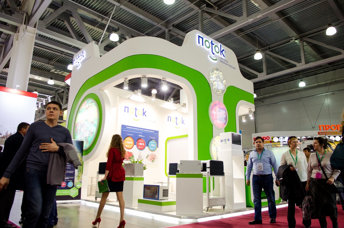 Выставка золотая осень крокус экспо. Выставка seafood санкт петербург 2022. Wastetech 2022. Выставка мебель экспо 2022. Выставка transrussia.