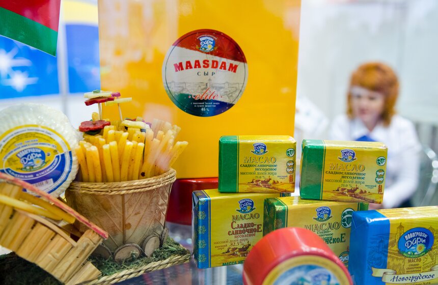 В "Крокус Экспо" открылась выставка "Золотая осень" 23 фото