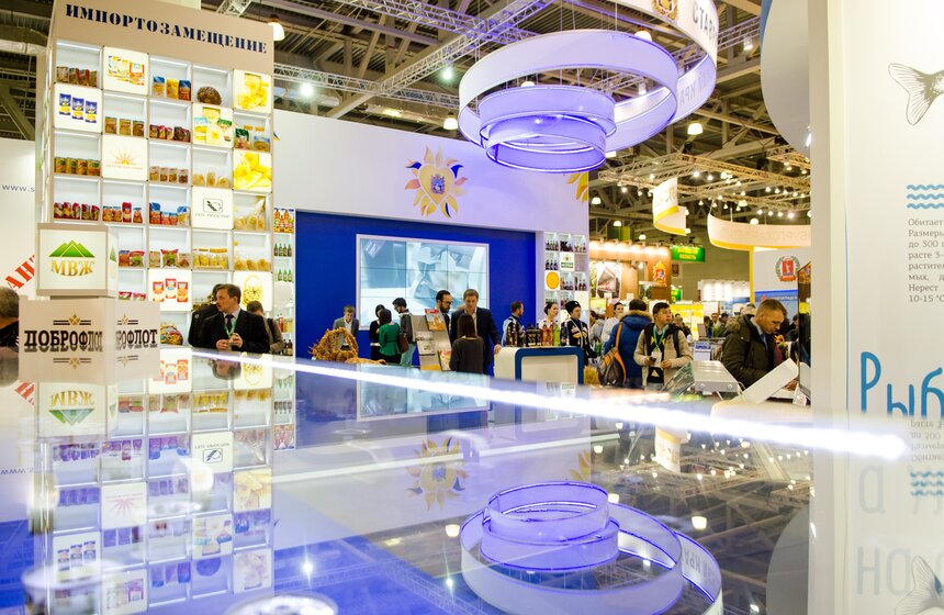 В "Крокус Экспо" открылась выставка "Золотая осень" 28 фото