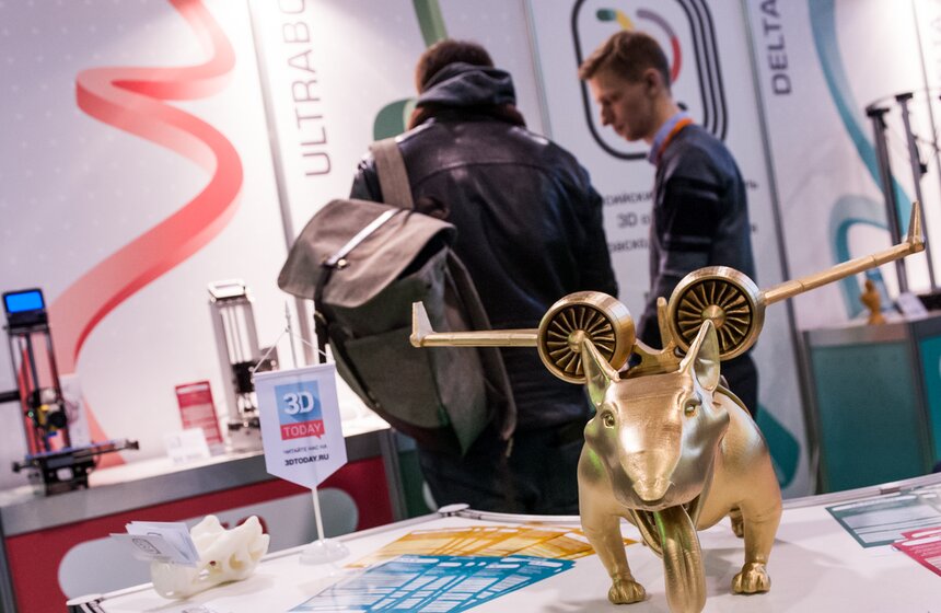 В КВЦ  "Сокольники" открылась выставка 3D Print Expo 26 фото