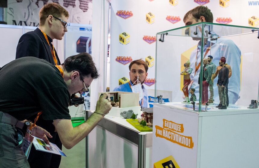 В КВЦ  "Сокольники" открылась выставка 3D Print Expo 25 фото