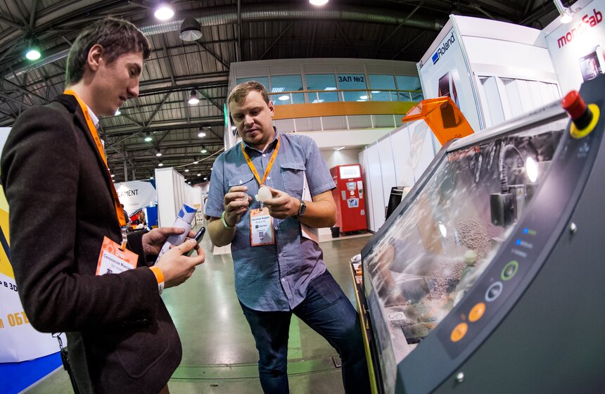 В КВЦ  "Сокольники" открылась выставка 3D Print Expo 21 фото