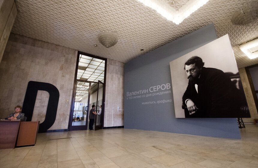 Ретроспектива Валентина Серова в Третьяковской галерее 24 фото