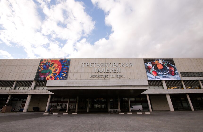 Ретроспектива Валентина Серова в Третьяковской галерее 1 фото