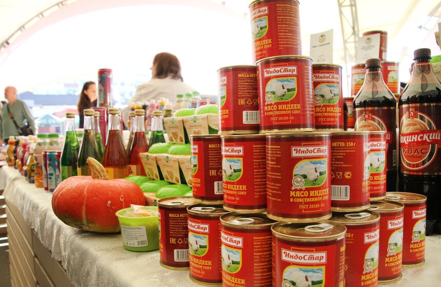 Городские пространства: от народного парка до ВДНХ 4 фото