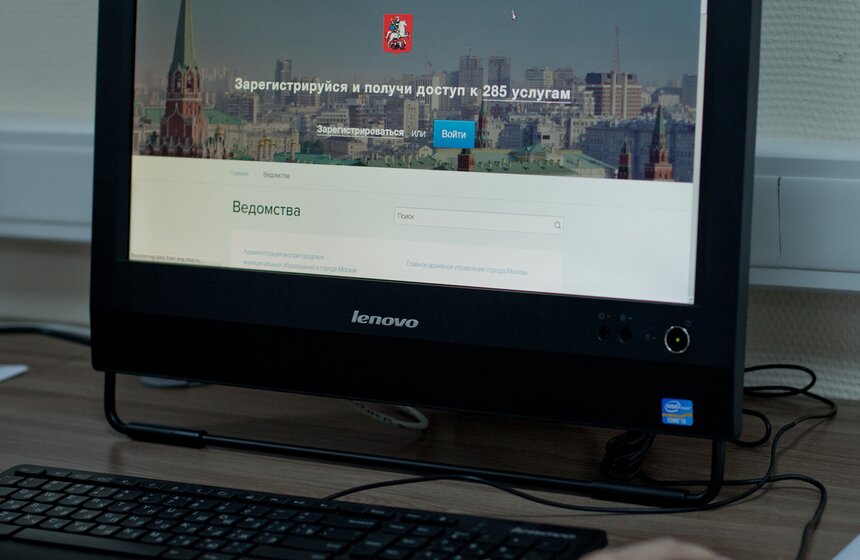 Городские пространства: от народного парка до ВДНХ 3 фото