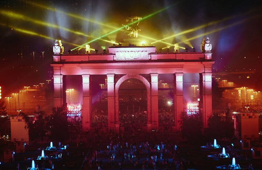 Городские пространства: от народного парка до ВДНХ 8 фото