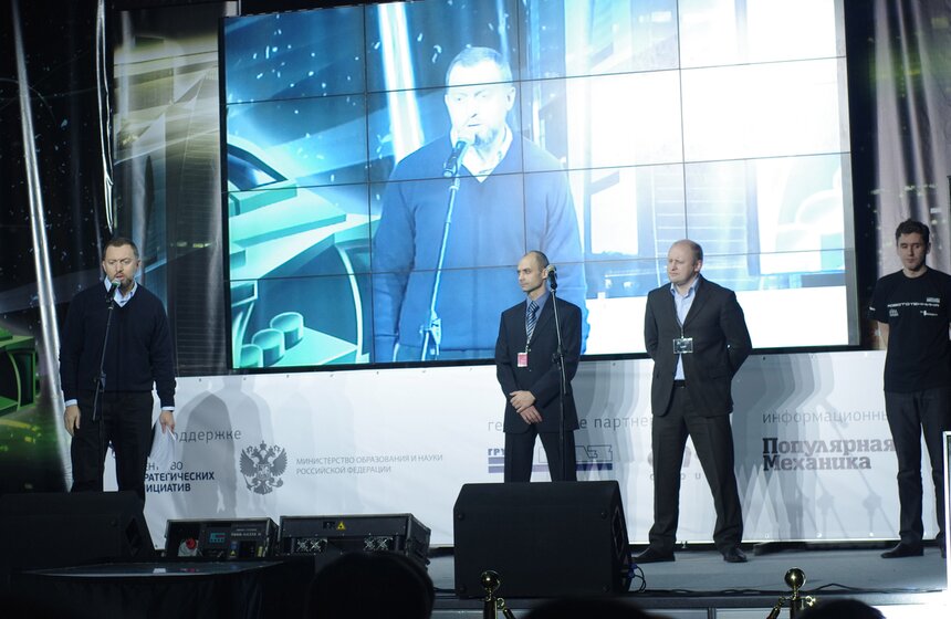 Молодежный робототехнический фестиваль "РобоФест-2013" 13 фото