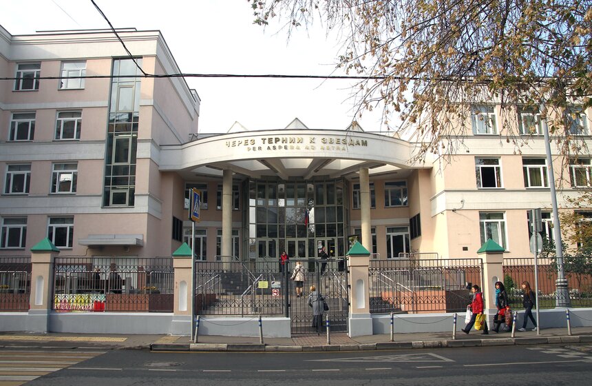 Сергей Собянин поздравил педагогов с Днем учителя 1 фото