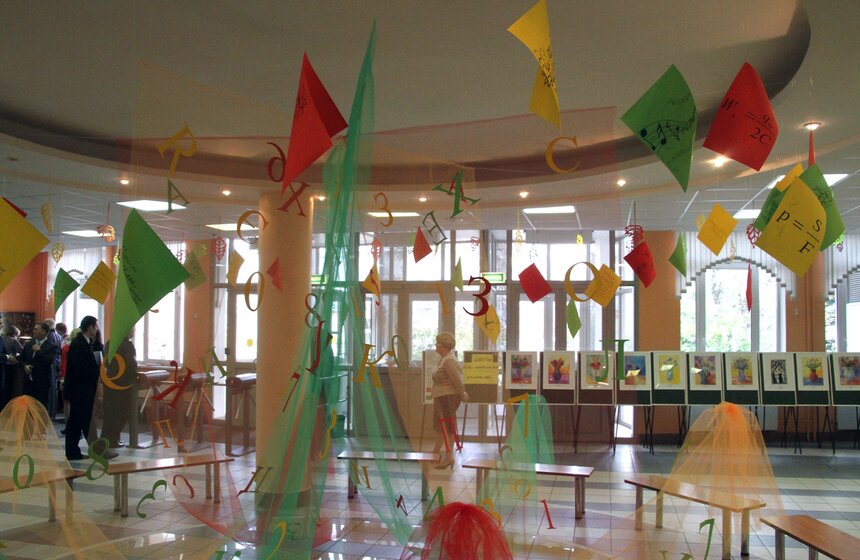 Сергей Собянин поздравил педагогов с Днем учителя 2 фото