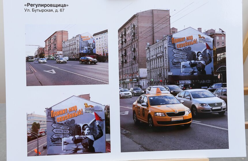 В столице появились граффити с изображением героев ВОВ 7 фото