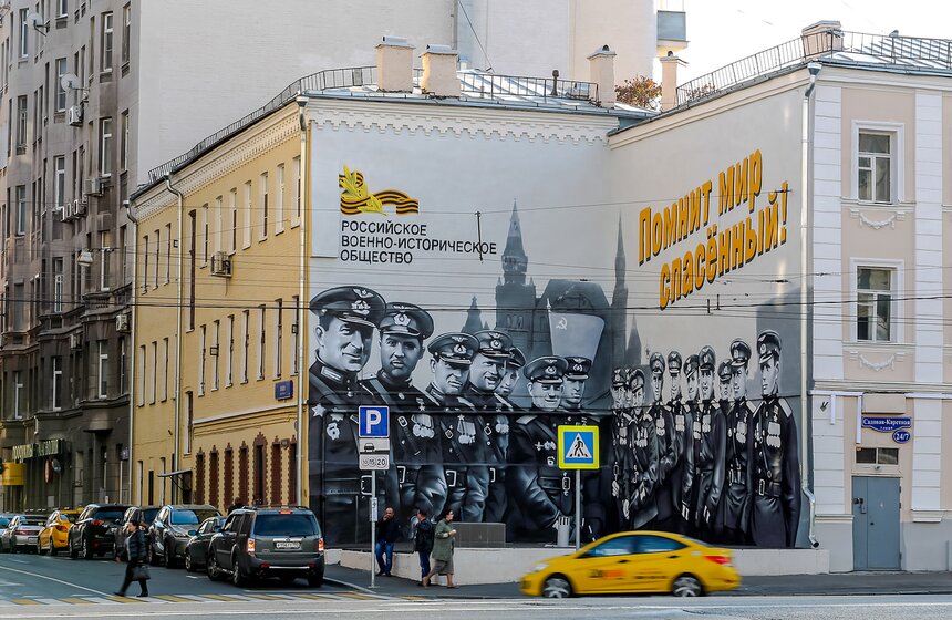 В столице появились граффити с изображением героев ВОВ 3 фото