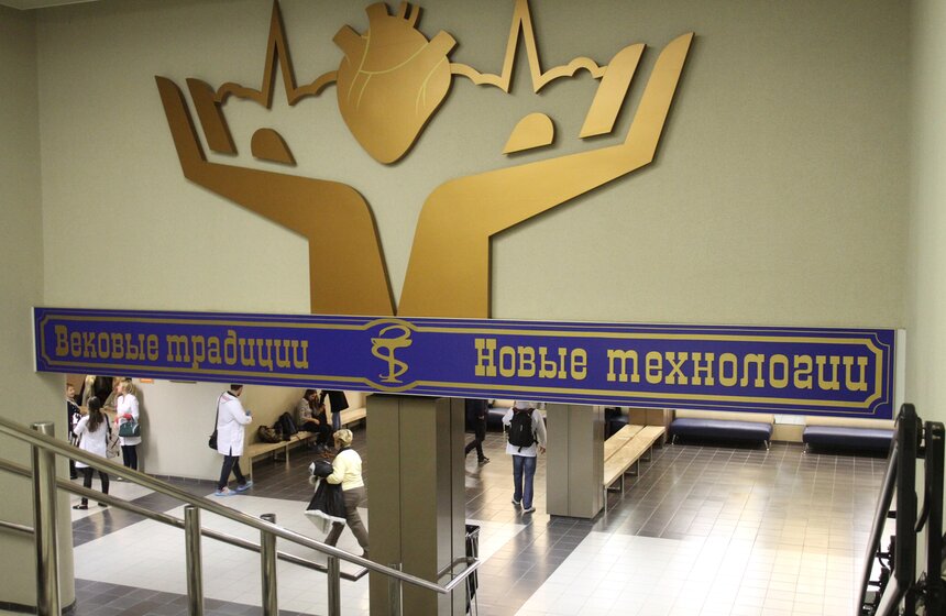 Сергей Собянин открыл симуляционный центр при ГКБ имени Боткина 2 фото