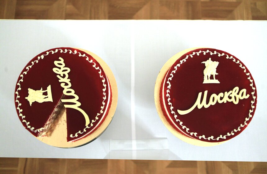 Москвичи выбрали символ столичного лакомства 6 фото
