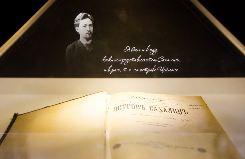 Фестиваль науки в Экспоцентре на Красной Пресне 13 фото