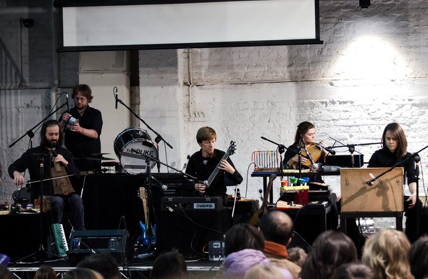 "Ночь музыки" на дизайн-заводе "Флакон" 18 фото