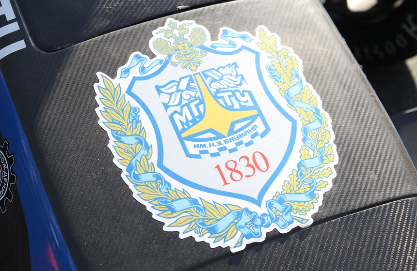 Собянин вручил награды победителям гонки "Формула студент" 16 фото