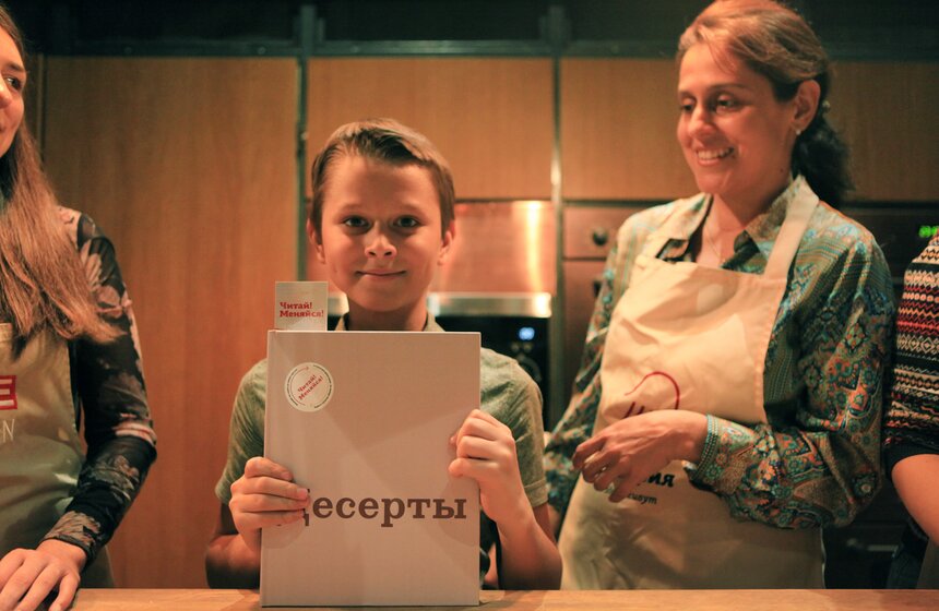 На "Литературной кухне" приготовили любимый пирог Гарри Поттера 17 фото