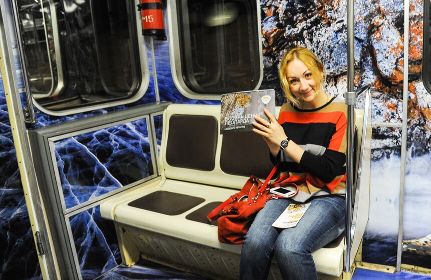 В столичной подземке появился посвященный тиграм поезд 11 фото