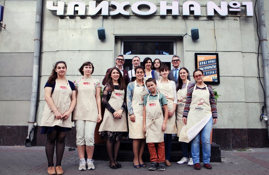 На "Литературной кухне" приготовили любимый пирог Гарри Поттера 30 фото