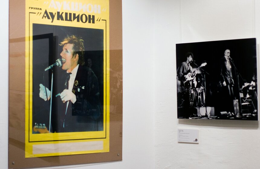 Выставка "Время колокольчиков" 6 фото