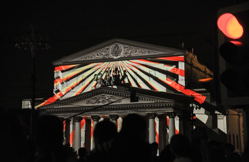 Открытие фестиваля "Круг света" на фасаде Большого театра 15 фото