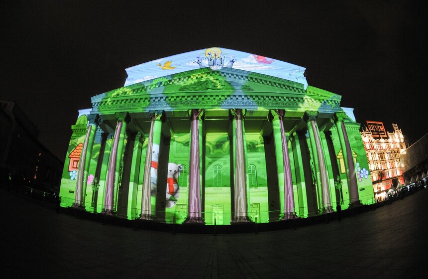 Открытие фестиваля "Круг света" на фасаде Большого театра 12 фото