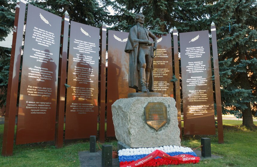 Суворовское училище отмечает день рождения 3 фото