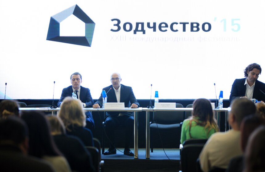 В ЦДХ открылся международный фестиваль "Зодчество" 5 фото