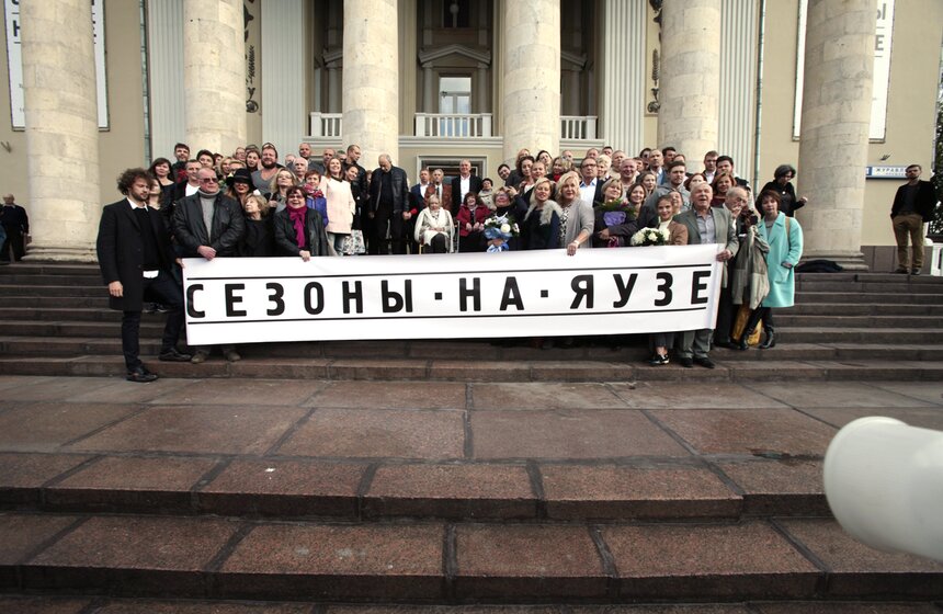 Сбор труппы "Современника" во Дворце на Яузе 18 фото
