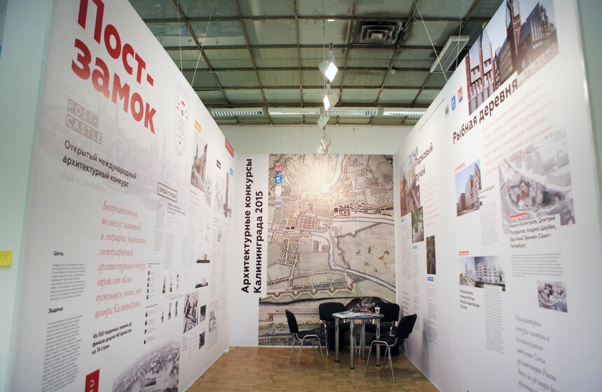 В ЦДХ открылся международный фестиваль "Зодчество" 13 фото